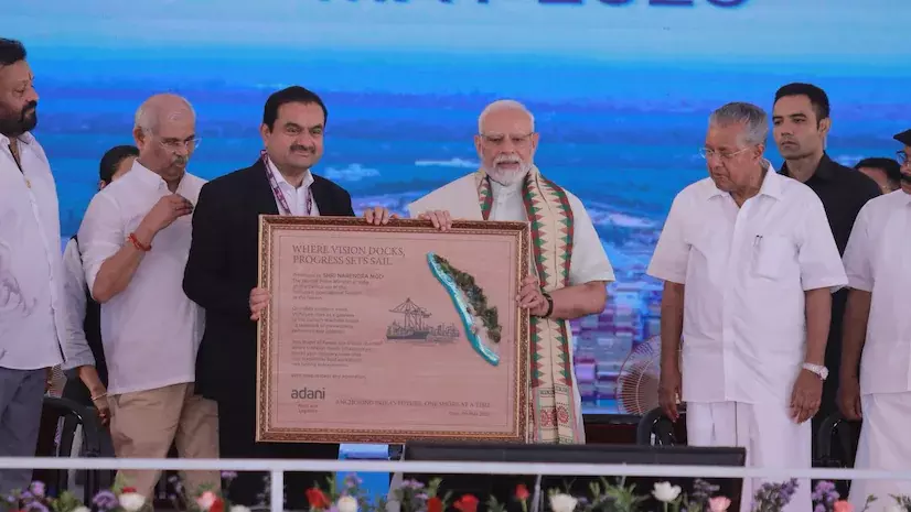 വിഴിഞ്ഞം അന്താരാഷ്ട്ര തുറമുഖം ഉദ്ഘാടനം വിഴിഞ്ഞം അന്താരാഷ്ട്ര തുറമുഖം ഉദ്ഘാടനം