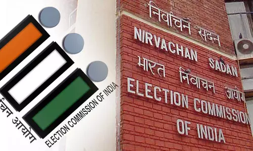 ഇസിഐഎൻടി വരുന്നു; തെരഞ്ഞെടുപ്പ് സേവനങ്ങൾ ഒരു കുടക്കീഴിലാക്കാനൊരുങ്ങി തെരഞ്ഞെടുപ്പ് കമ്മീഷൻ ഇസിഐഎൻടി വരുന്നു; തെരഞ്ഞെടുപ്പ് സേവനങ്ങൾ ഒരു കുടക്കീഴിലാക്കാനൊരുങ്ങി തെരഞ്ഞെടുപ്പ് കമ്മീഷൻ
