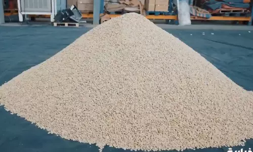 Drug smuggling through insulating panels; Captagon pills seized in Saudi Arabia