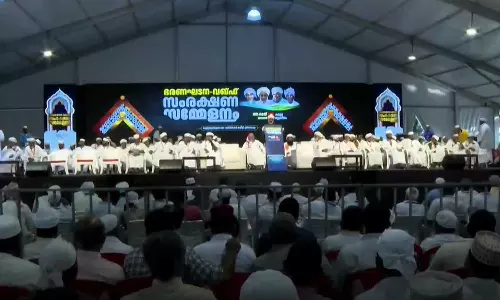 Prominent Sunni organization leaders abstain from Conference in Kochi against Waqf amendment Act