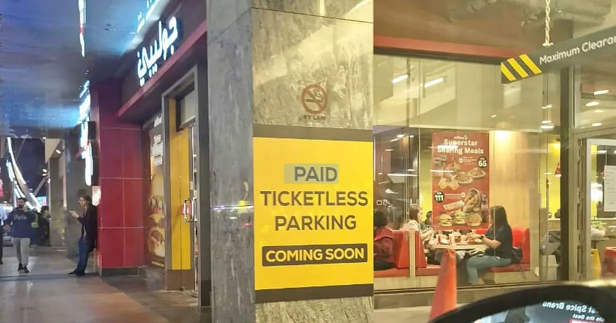 Smart parking system at Burjuman mall