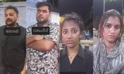 കോഴിക്കോട്ട് 27 ഗ്രാം എംഡിഎംഎയുമായി നാലുപേർ പിടിയിൽ