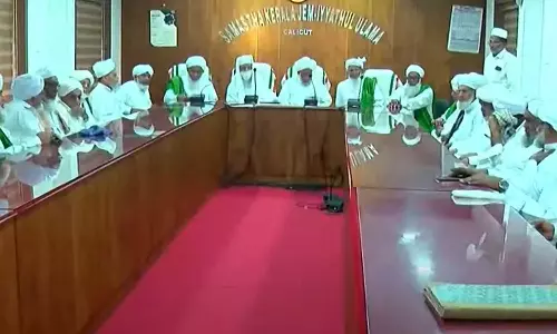 കോഴിക്കോട്ട് സമസ്ത മുശാവറ യോഗം ചേർന്നു; വിവാദ വിഷയങ്ങൾ ചർച്ചയായി കോഴിക്കോട്ട് സമസ്ത മുശാവറ യോഗം ചേർന്നു; വിവാദ വിഷയങ്ങൾ ചർച്ചയായി