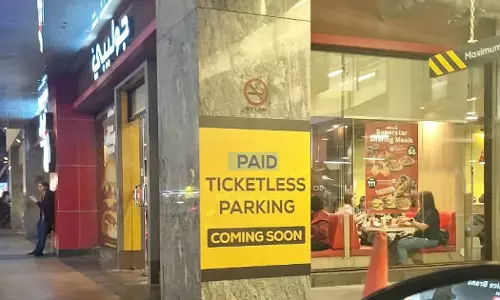 Smart parking system at Burjuman mall