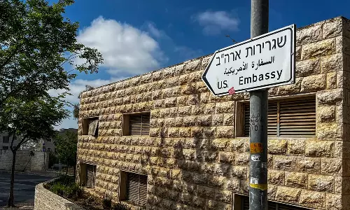 ജറുസലേമിലെ ഫലസ്തീൻ ഓഫീസ് അടച്ചുപൂട്ടി ട്രംപ് ഭരണകൂടം; ഇസ്രായേൽ എംബസിയുമായി ലയിപ്പിക്കുമെന്ന് സ്റ്റേറ്റ് ഡിപ്പാർട്മെന്റ്