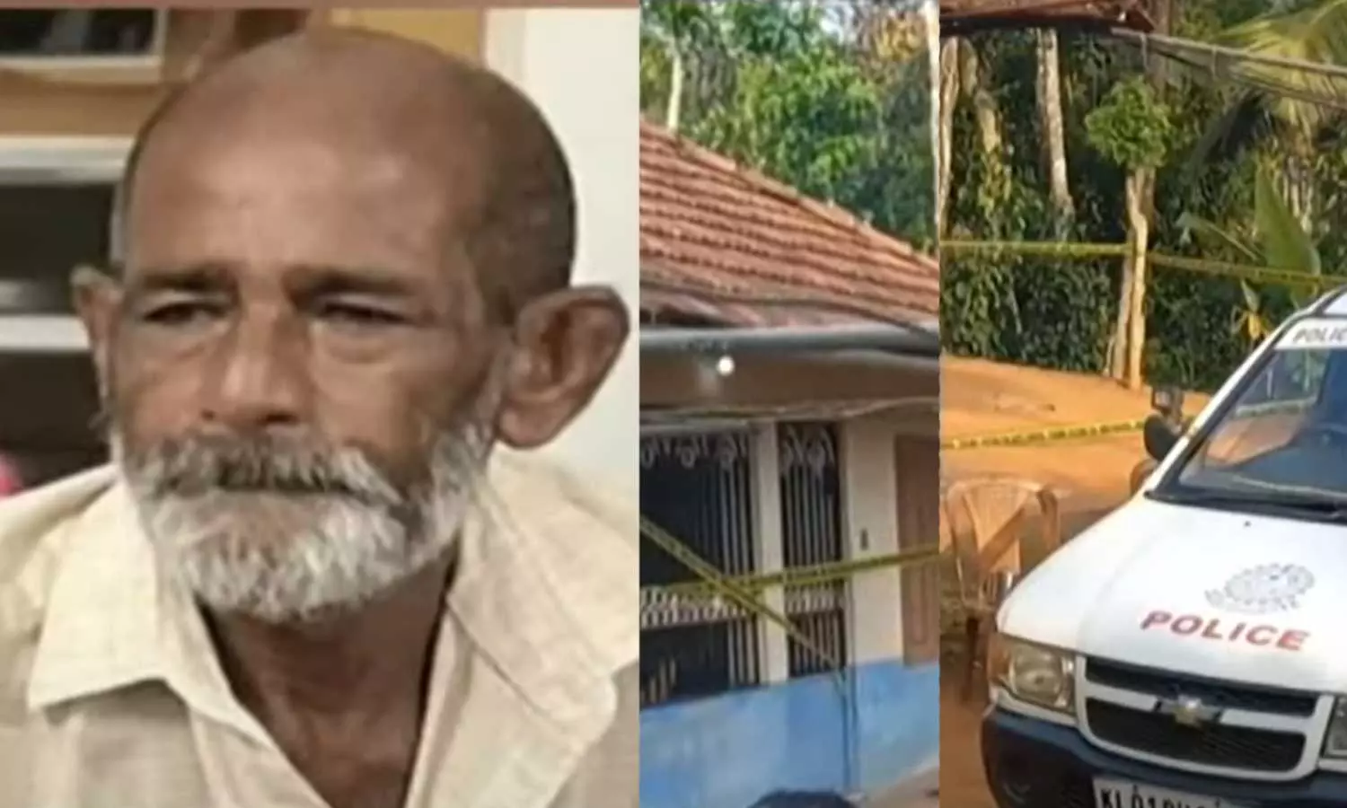 വയനാട് മാനന്തവാടിയിൽ മകന് പിതാവിനെ വെട്ടിക്കൊന്നു വയനാട് മാനന്തവാടിയിൽ മകന് പിതാവിനെ വെട്ടിക്കൊന്നു