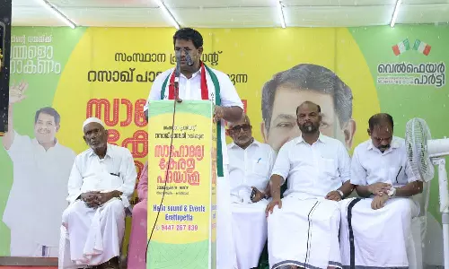 Sahodarya Kerala Padayathra malappuram