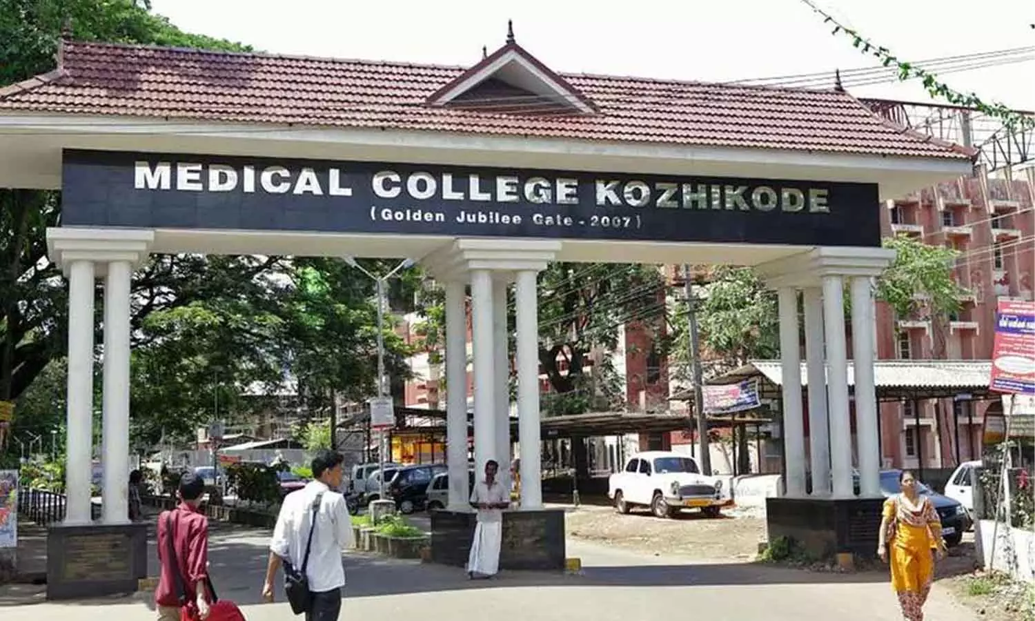 കോഴിക്കോട് മെഡിക്കൽ കോളേജിലെ പുക: ആരോഗ്യ വകുപ്പ് അന്വേഷണം ആരംഭിച്ചു