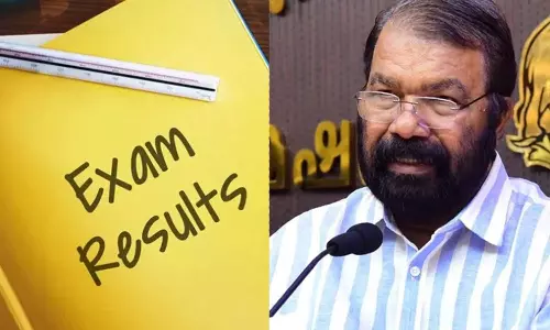 എസ്എസ്എൽസി പരീക്ഷാഫലം ഇന്ന്; പ്രഖ്യാപനം വൈകിട്ട് മൂന്നിന് എസ്എസ്എൽസി പരീക്ഷാഫലം ഇന്ന്; പ്രഖ്യാപനം വൈകിട്ട് മൂന്നിന്