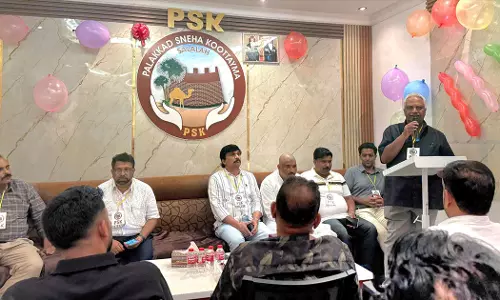PSK Salalahs headquarters inaugurated