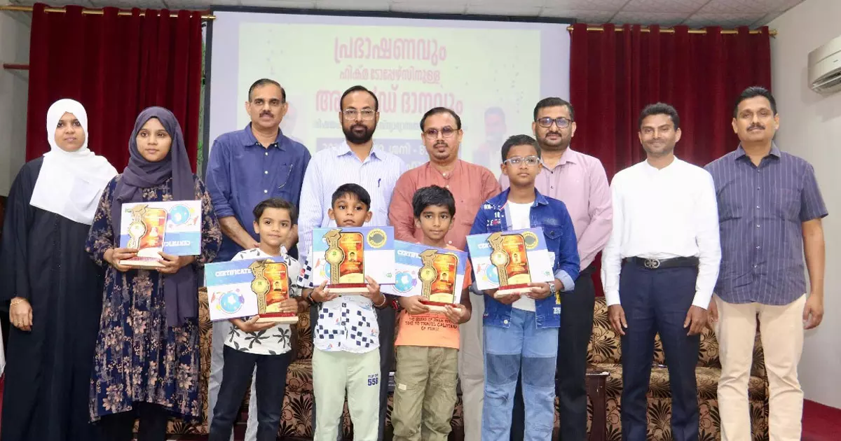 Award ceremony and lecture at Al Madrasatul Islamia Salalah Award ceremony and lecture at Al Madrasatul Islamia Salalah