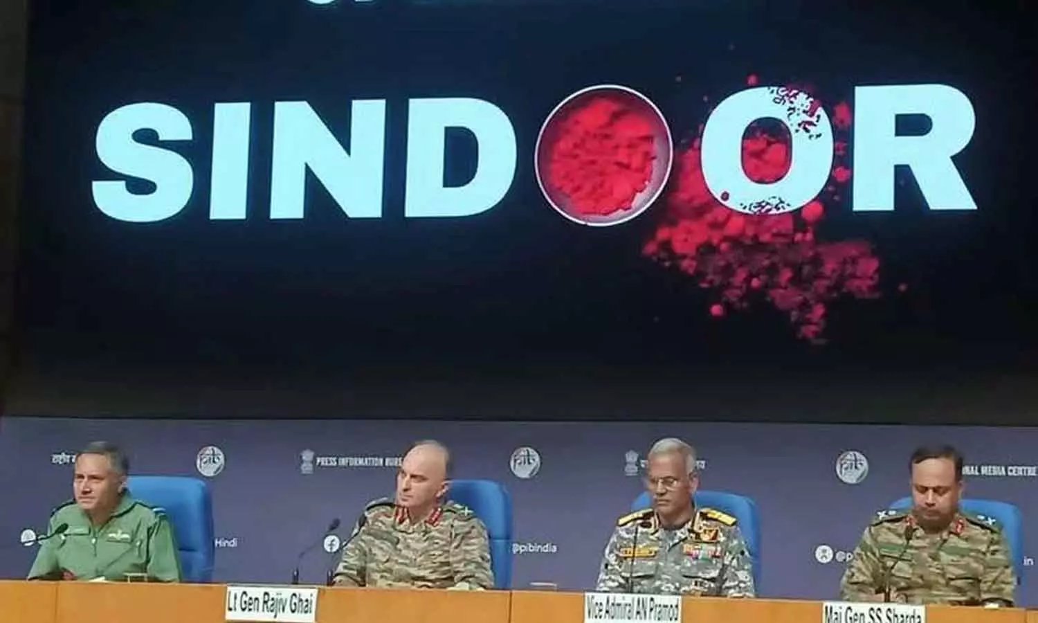 Army press meet about operation sindoor