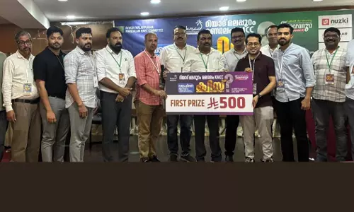 Thanima won first place in KMCCs Know the Waqf Quiz Competition. Thanima won first place in KMCCs Know the Waqf Quiz Competition.