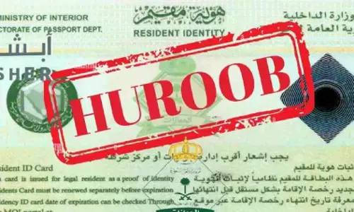 Saudi Arabia demands new employer pay levy for sponsorship change for those who have become huroob