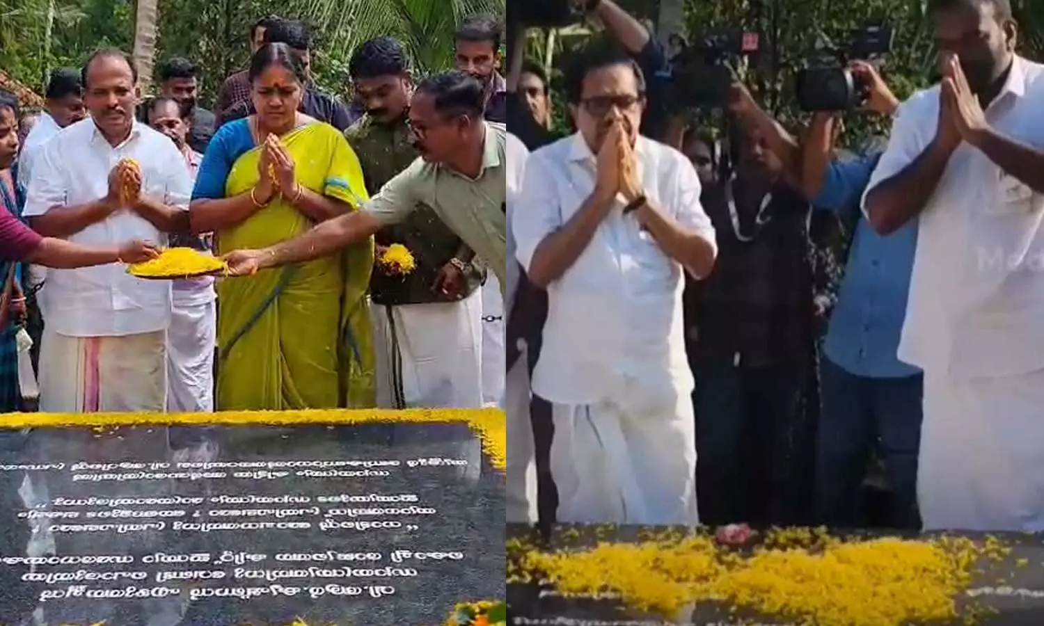 കോൺഗ്രസ് നേതാവും സ്വാതന്ത്ര്യസമരസേനാനിയുമായ വി.ആര് കൃഷ്ണൻ എഴുത്തച്ഛന്റെ 21ാം ചരമവാർഷികം ആചരിച്ച് ബിജെപിയും കോൺഗ്രസും കോൺഗ്രസ് നേതാവും സ്വാതന്ത്ര്യസമരസേനാനിയുമായ വി.ആര് കൃഷ്ണൻ എഴുത്തച്ഛന്റെ 21ാം ചരമവാർഷികം ആചരിച്ച് ബിജെപിയും കോൺഗ്രസും