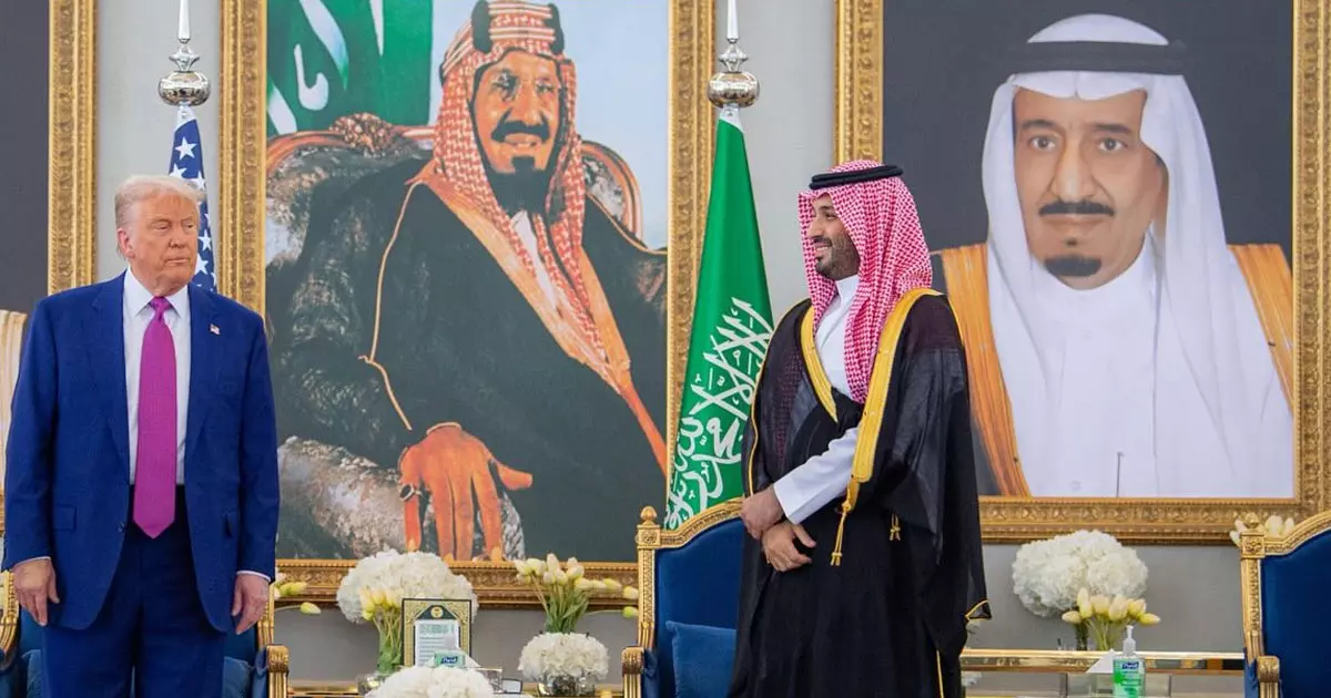 us president Trump-Saudi Crown Prince meeting begins