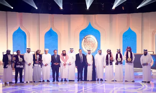 കതാറ പ്രവാചക കവിത രചനാ മത്സരം സമാപിച്ചു; വിജയികൾക്ക് 38 ലക്ഷം റിയാലിന്റെ സമ്മാനം