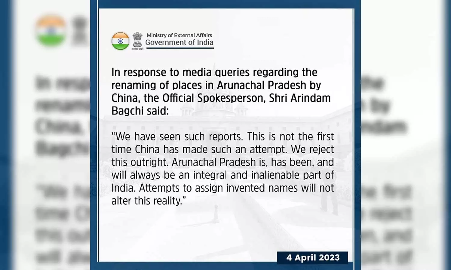 അരുണാചൽ പ്രദേശിലെ സ്ഥലങ്ങളുടെ പേരുമാറ്റി; ചൈനീസ് നടപടിയിൽ എതിർപ്പറിയിച്ച് വിദേശകാര്യ മന്ത്രാലയം