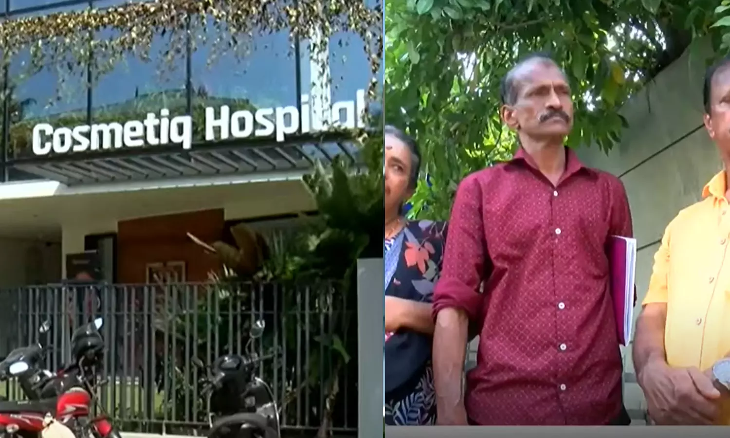 കൊഴുപ്പ് മാറ്റൽ ശസ്ത്രക്രിയയിലെ പിഴവ്; യുവതിയുടെ കുടുംബം ഡിജിപിക്ക് പരാതി നൽകി കൊഴുപ്പ് മാറ്റൽ ശസ്ത്രക്രിയയിലെ പിഴവ്; യുവതിയുടെ കുടുംബം ഡിജിപിക്ക് പരാതി നൽകി