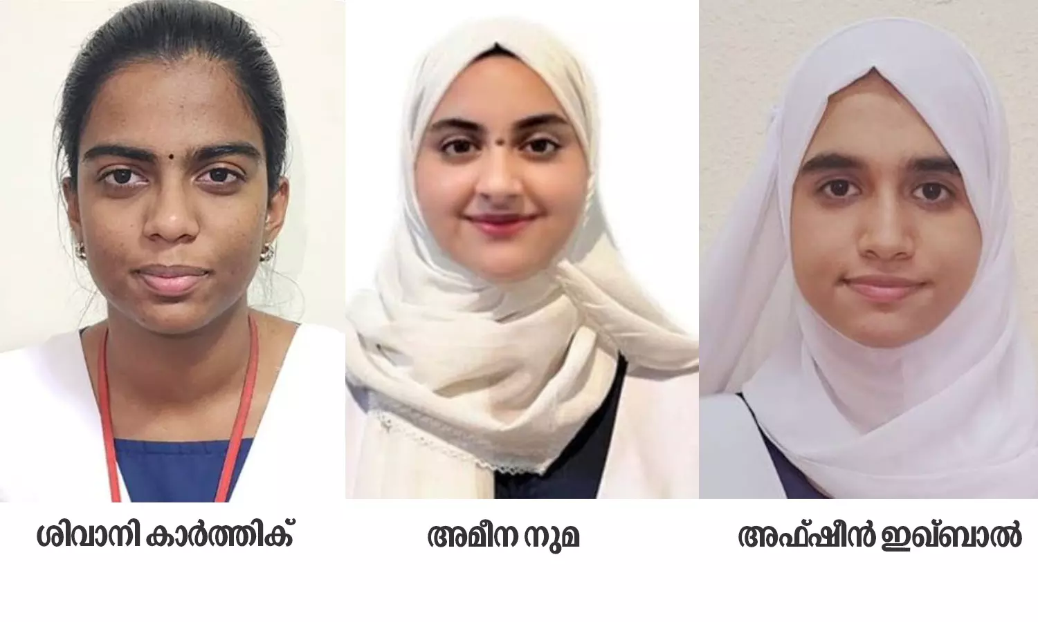 സിബിഎസ്ഇ പരീക്ഷാഫലം: ജുബൈൽ ഇന്ത്യൻ സ്കൂളിന് ഉജ്ജ്വല വിജയം സിബിഎസ്ഇ പരീക്ഷാഫലം: ജുബൈൽ ഇന്ത്യൻ സ്കൂളിന് ഉജ്ജ്വല വിജയം