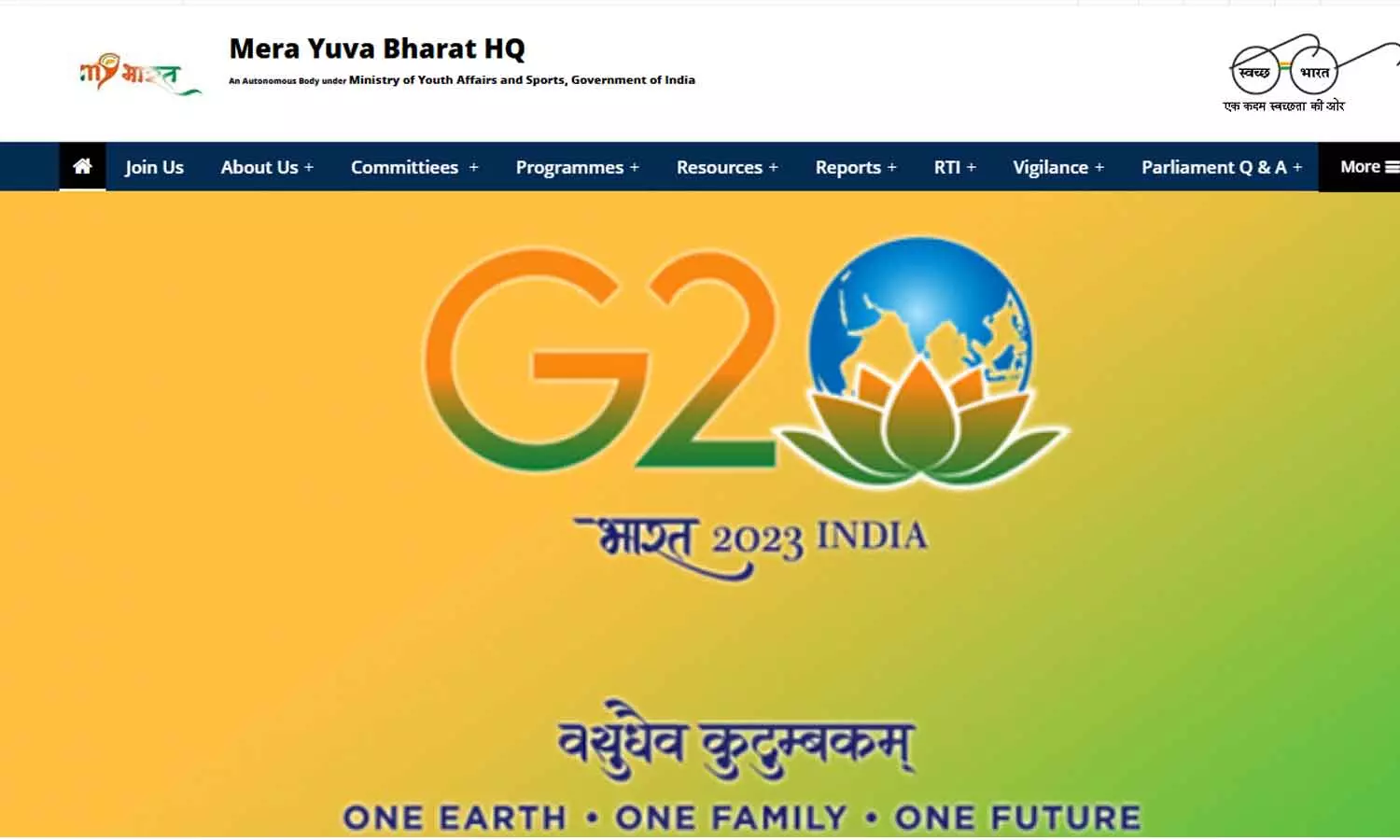 നെഹ്റു യുവ കേന്ദ്ര ഇനി മുതൽ മേരാ യുവഭാരത്; പേര് മാറ്റി കേന്ദ്രസർക്കാർ നെഹ്റു യുവ കേന്ദ്ര ഇനി മുതൽ മേരാ യുവഭാരത്; പേര് മാറ്റി കേന്ദ്രസർക്കാർ