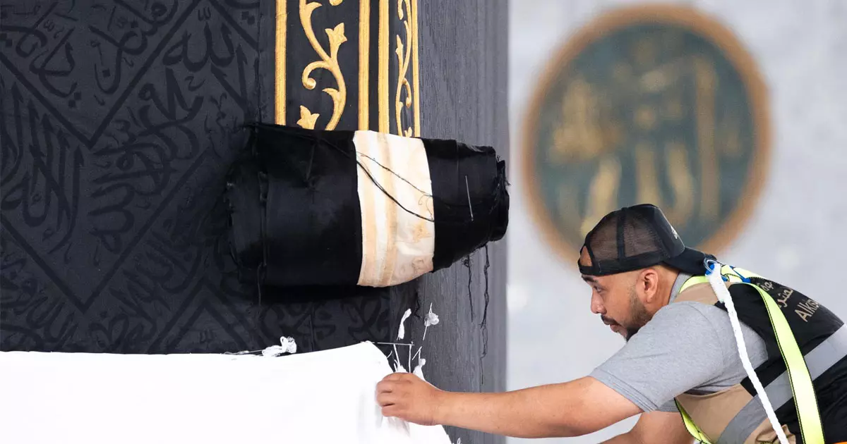 Hajj preparations: Kaabas Kiswa raised