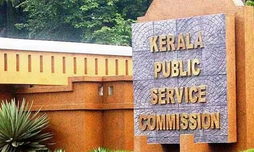 സർക്കാർ ജീവനക്കാരായിരുന്ന പിഎസ്‍സി അംഗങ്ങളുടെ പെൻഷൻ വർധിപ്പിക്കും