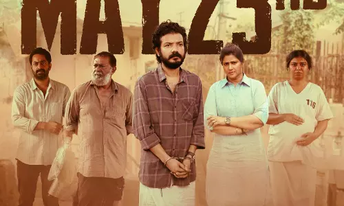 Azadi, sreenath bhasi Azadi, sreenath bhasi