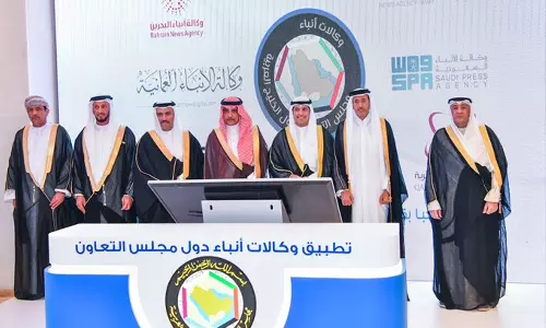 ജിസിസി വാർത്താ ഏജൻസികൾക്കായി സംയുക്ത മൊബൈൽ ആപ്ലിക്കേഷൻ പുറത്തിറക്കി