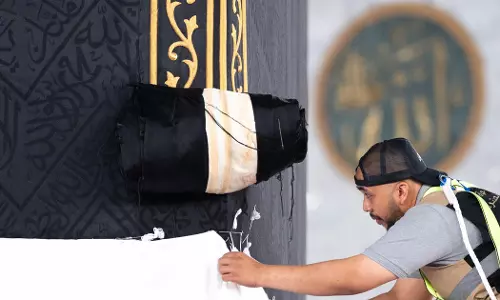 Hajj preparations: Kaabas Kiswa raised