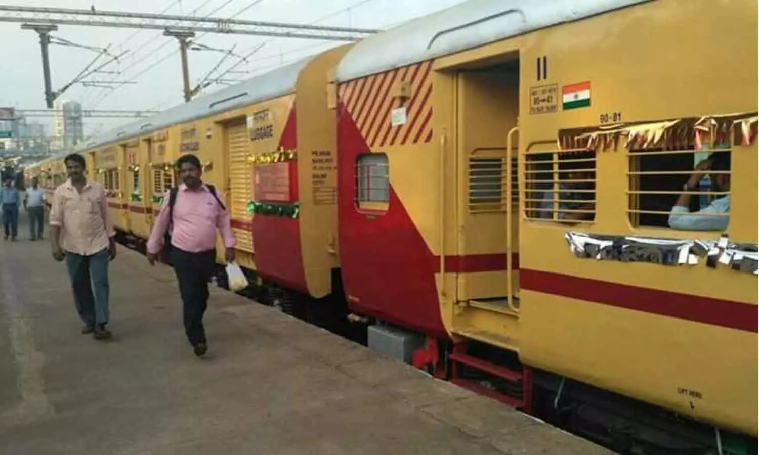 Additional coach for train services