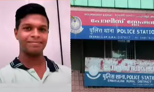 നെടുമ്പാശ്ശേരിയിലെ ഹോട്ടൽ ജീവനക്കാരന്റെ അപകട മരണം കൊലപാതകമെന്ന് സംശയം; രണ്ട് സിഐഎസ്എഫ് ഉദ്യോഗസ്ഥര്‍ കസ്റ്റഡിയില്‍