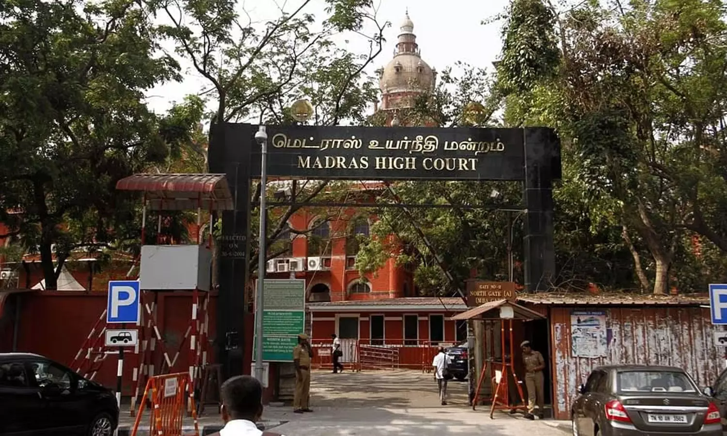 80 വർഷം കഴിഞ്ഞിട്ടും ദലിതർക്കെതിരായ വിവേചനം തുടരുന്നത് വേദനാജനകം: മദ്രാസ് ഹൈക്കോടതി 80 വർഷം കഴിഞ്ഞിട്ടും ദലിതർക്കെതിരായ വിവേചനം തുടരുന്നത് വേദനാജനകം: മദ്രാസ് ഹൈക്കോടതി