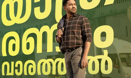 sarkeet, asif ali
