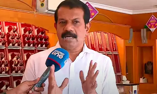 സ്‌പോൺസർഷിപ്പിന്റെ പേരിൽ നടത്തുന്ന പണപ്പിരിവും തട്ടിപ്പും അന്വേഷിക്കണം; എകെജിഎസ്എം അസോസിയേഷൻ