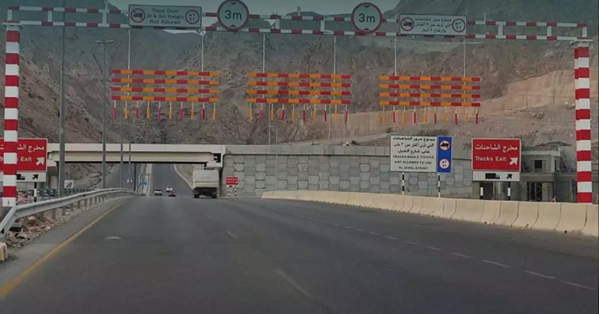 ആമീറാത്ത്-ബൗഷർ മൗണ്ടൻ റോഡിൽ നിയന്ത്രണം