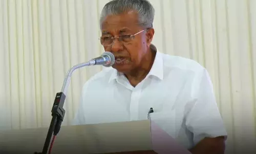 കേന്ദ്രസർക്കാർ സംവരണം അട്ടിമറിക്കുന്നു; മുഖ്യമന്ത്രി ‌