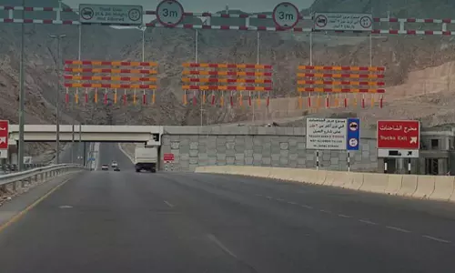 ആമീറാത്ത്-ബൗഷർ മൗണ്ടൻ റോഡിൽ നിയന്ത്രണം