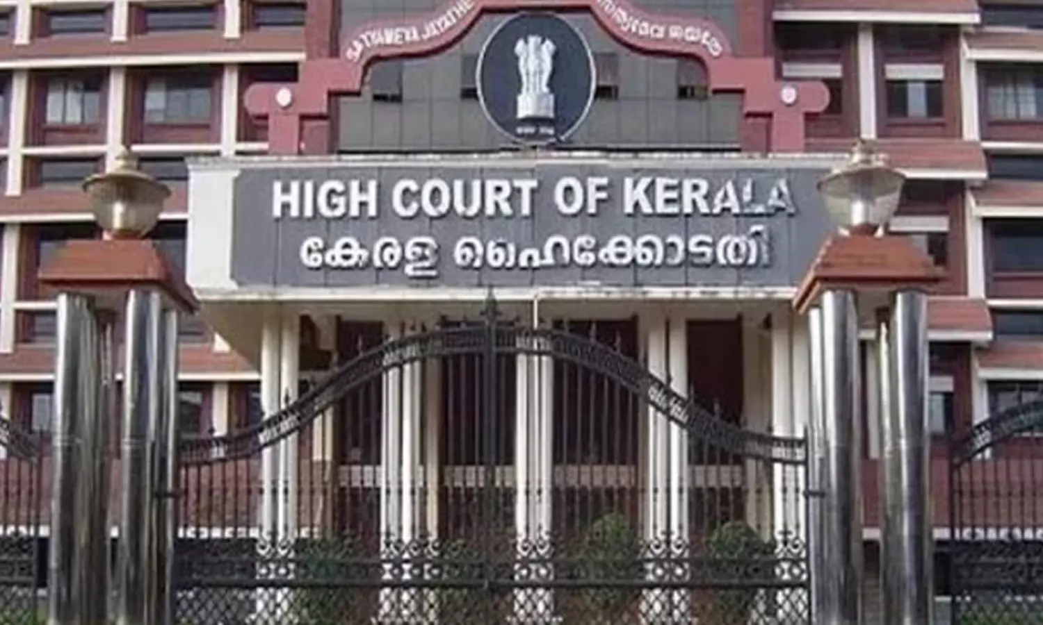 വാളയാര് കേസ്: സിബിഐയുടെ കുറ്റപത്രം റദ്ദാക്കണമെന്ന മാതാപിതാക്കളുടെ ഹരജി ഇന്ന് ഹൈക്കോടതിയില് വാളയാര് കേസ്: സിബിഐയുടെ കുറ്റപത്രം റദ്ദാക്കണമെന്ന മാതാപിതാക്കളുടെ ഹരജി ഇന്ന് ഹൈക്കോടതിയില്