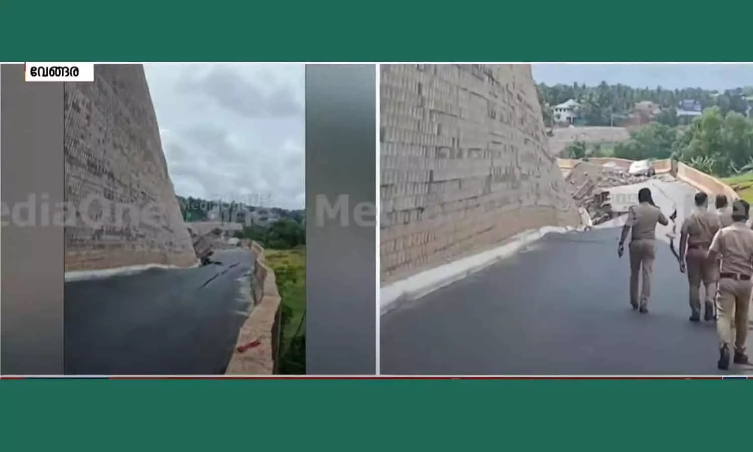 National Highway collapsed Vengara Kooriyad National Highway collapsed Vengara Kooriyad