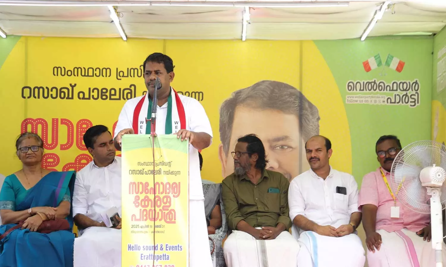 കുന്ദമംഗലത്തെ താലൂക്കായി ഉയർത്തണം: റസാഖ് പാലേരി