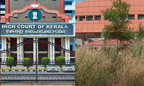 കേരള - ഡിജിറ്റൽ സർവകലാശാലകളിലെ താൽക്കാലിക വിസി നിയമനം ചോദ്യംചെയ്തുള്ള ഹരജിയിൽ വിധി ഇന്ന്