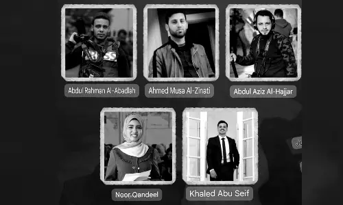 24 മണിക്കൂറിനിടെ ഗസ്സയിലെ ഇസ്രായേൽ ആക്രമണത്തിൽ കൊല്ലപ്പെട്ടത് അഞ്ച് മാധ്യമപ്രവർത്തകർ 24 മണിക്കൂറിനിടെ ഗസ്സയിലെ ഇസ്രായേൽ ആക്രമണത്തിൽ കൊല്ലപ്പെട്ടത് അഞ്ച് മാധ്യമപ്രവർത്തകർ