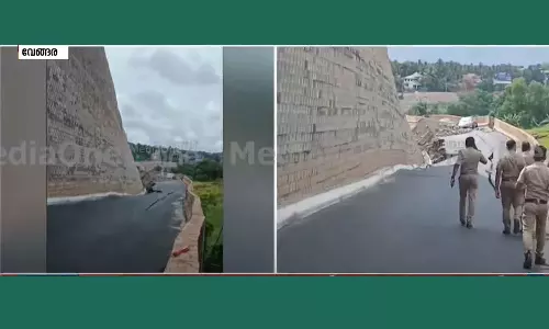 National Highway collapsed Vengara Kooriyad
