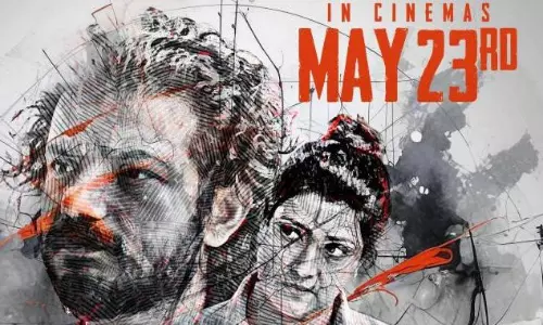 Azadi, sreenath bhasi Azadi, sreenath bhasi