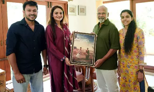 Chinna Chinna Asai first look poster released