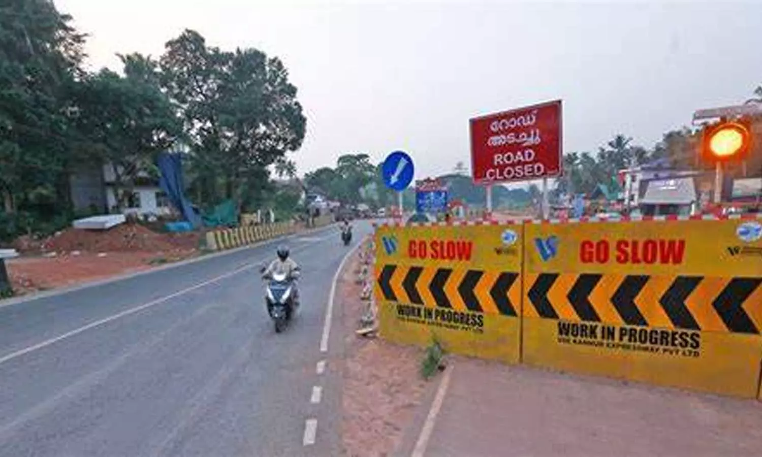 സംസ്ഥാന പാത നവീകരണത്തിൽ അപാകതയെന്ന പരാതി; വിജിലൻസ് പരിശോധന നടത്തി