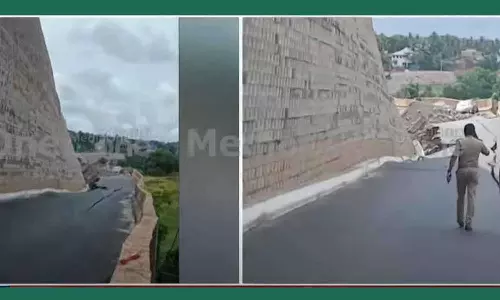 മലപ്പുറത്ത് ദേശീയപാത തകർന്ന സംഭവം; ജില്ലാ കലക്ടർ ഇന്ന് സ്ഥലം സന്ദർശിക്കും