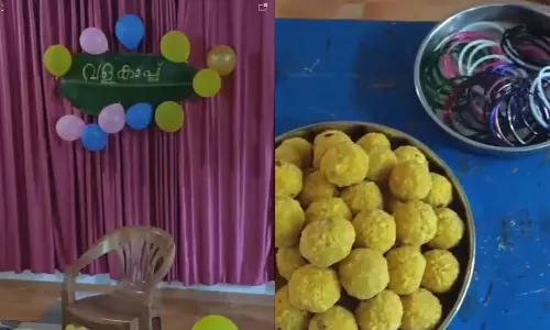 അധ്യാപക പരിശീലനത്തിനിടയിൽ വളകാപ്പ് ചടങ്ങ്: വിശദീകരണം ആവശ്യപ്പെട്ട് വിദ്യാഭ്യാസ വകുപ്പ്‌