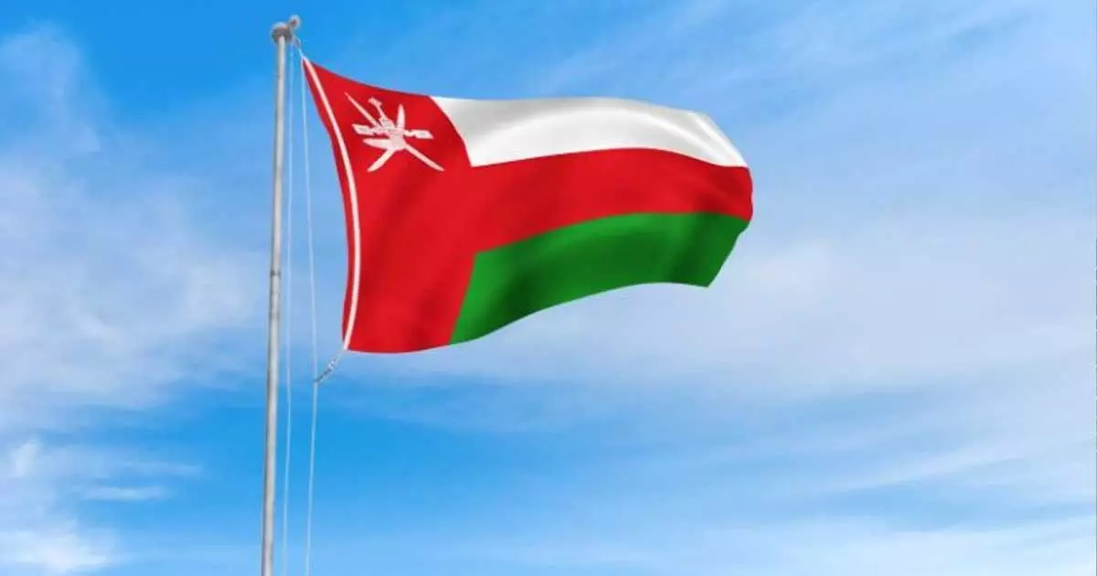 ഒമാനിലെ ഏറ്റവും ഉയരം കൂടിയ കൊടിമരം നാളെ ഔദ്യോഗികമായി ഉദ്ഘാടനം ചെയ്യും ഒമാനിലെ ഏറ്റവും ഉയരം കൂടിയ കൊടിമരം നാളെ ഔദ്യോഗികമായി ഉദ്ഘാടനം ചെയ്യും